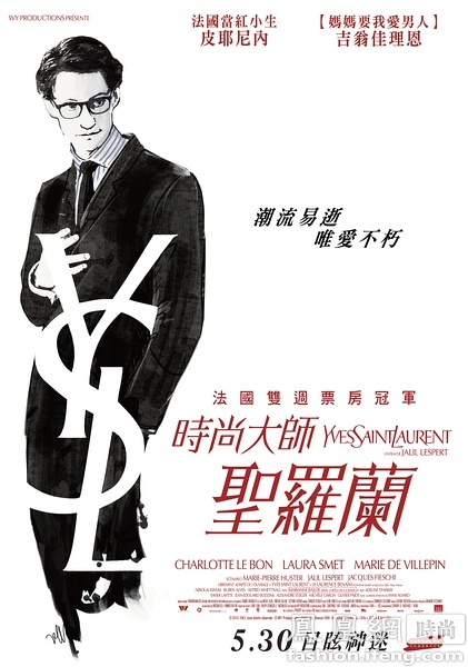 韩国木浦海洋大学成绩单电子图